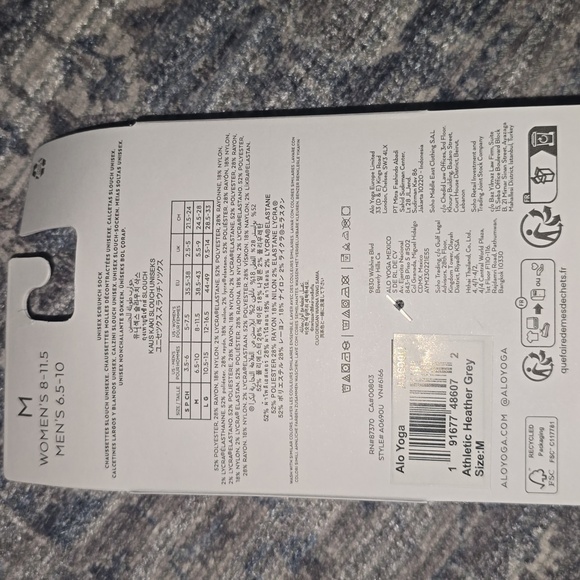 ALO Yoga Alo Scrunch Sock Unisex - Grey - Medium - Picture 8 of 9